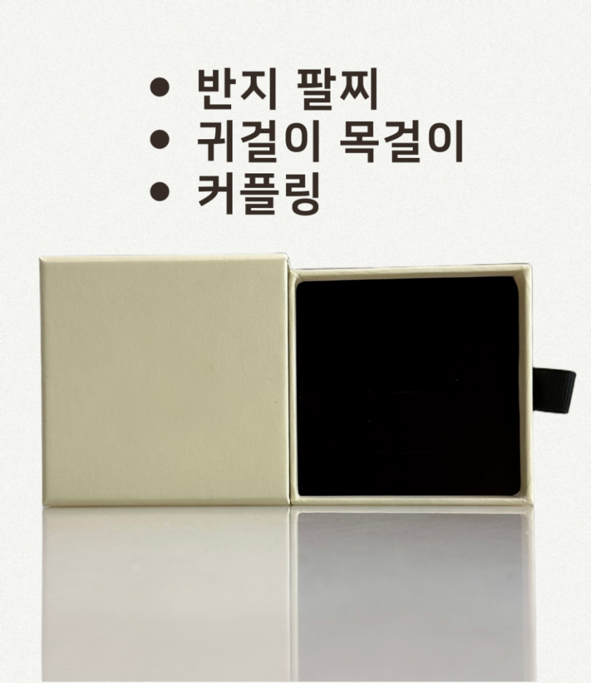 큰거.png